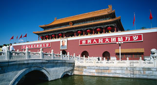 The Forbidden City