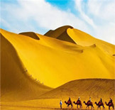 Silk Road China Tours-16 Days tour of Beijing, Urumqi, Kashgar, Turpan, Dunhuang, Xian, Shanghai