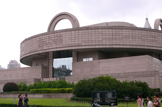 Shanghai Museum