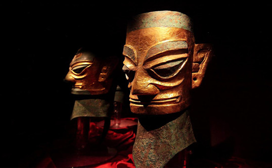 Sanxingdui Museum