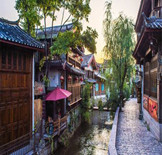 Family Vacation China Tour - 15 Days Tour of Beijing, Xian, Kunming, Dali, Lijiang, Zhongdian, Xishuangbanna, Kunming