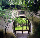 Classical Gardens China Tour - 13 Days Tour of Beijing, Nanjing, Yangzhou, Wuxi, Suzhou, Hangzhou, Shanghai