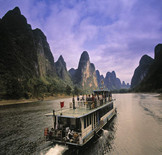 3 Days Guilin Tour with Li River Cruise to Yangshuo