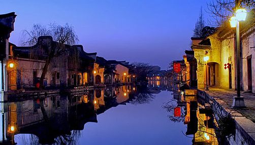 6 Days Guilin Minority Groups Discovery Tour