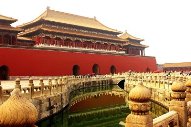 Forbidden City, Beijing China