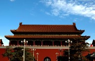 Forbidden City, Beijing China