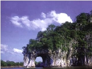 Elephant Trunk, Guilin China