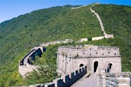 Mutianyu Great Wall, Beijing China
