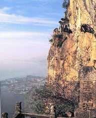 Dragon Gate, Kunming, China