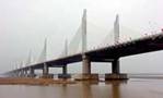 Bridge, Lanzhou, China