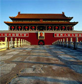 Guaranteed China Travel Services | Exclusive Beijing China Tours 