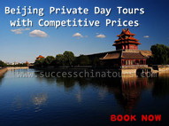Beijing Private Day Tours with Cometitive Prices