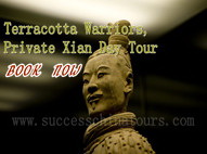 Terracotta Warriors, Private Xian Day Tour