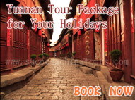 Yunnan Tour Package for Your Holidays