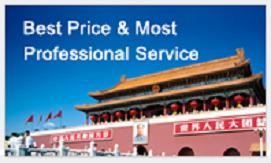 Private China Tour |    
 Independent China travel 