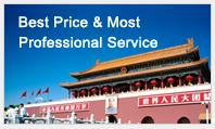 Private China Tour | Independent China travel 